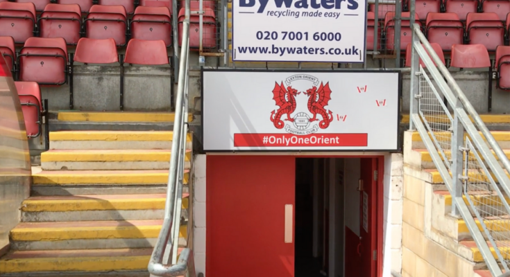 Picture of the walkout tunnel at Gaughan Group Stadium, the home of Leyton Orient Football Club.